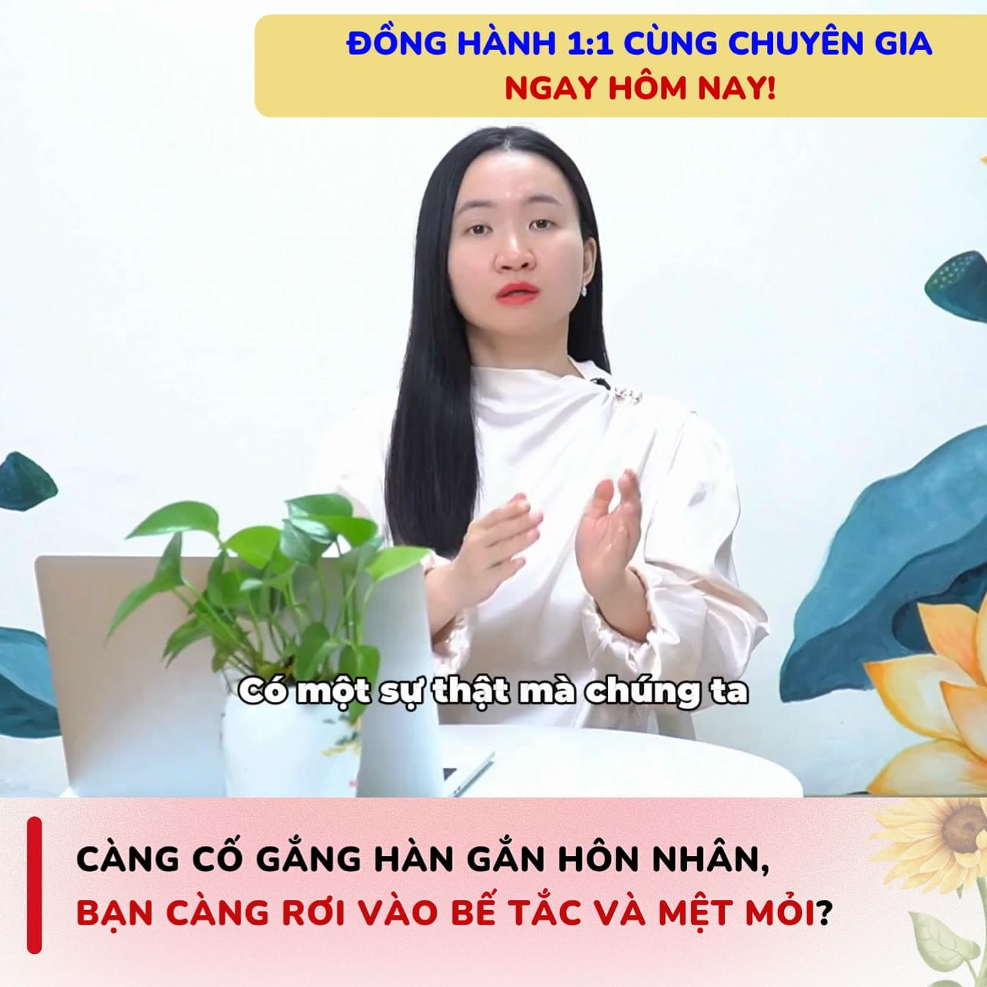 Tuệ An ad creative, July 2026