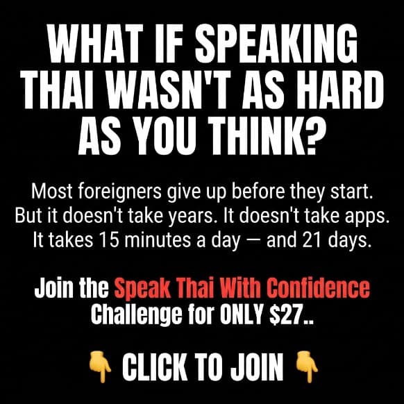 Fluent Thai With Stamp ad creative, July 2026