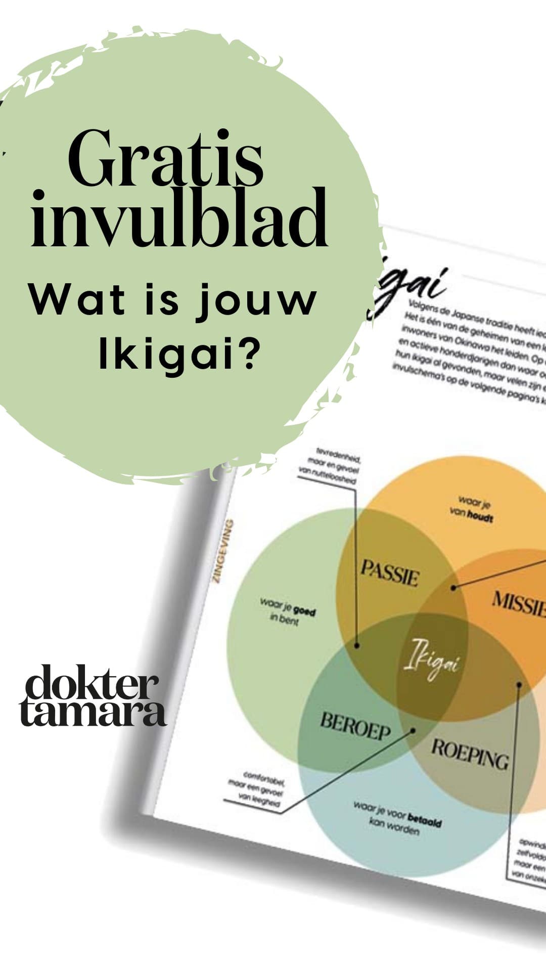 Facebook ad by Dokter Tamara