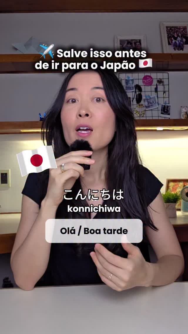 Facebook ad by Jornada da Fluência - Japonês com Jenni sensei