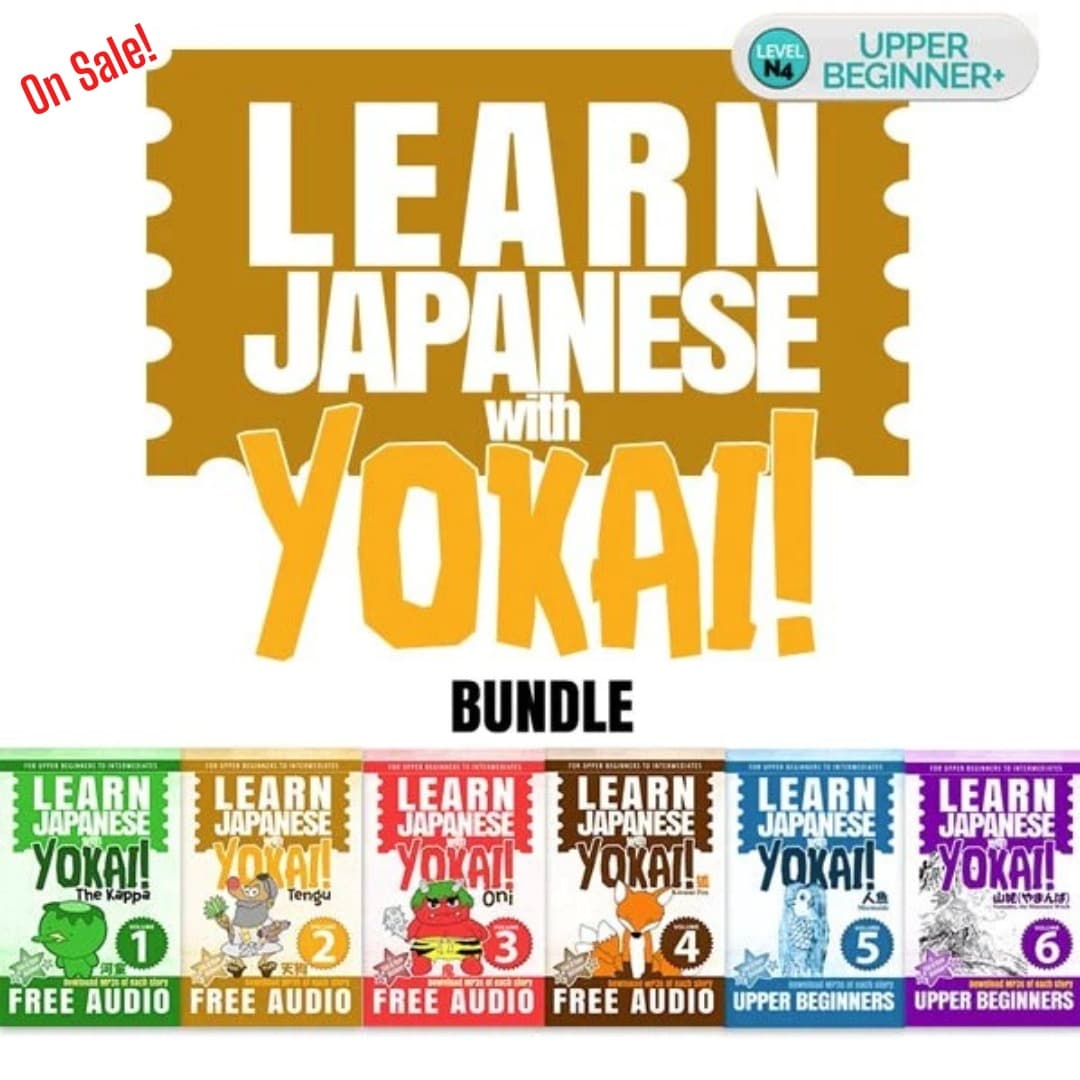 Facebook ad by TheJapanShop.com