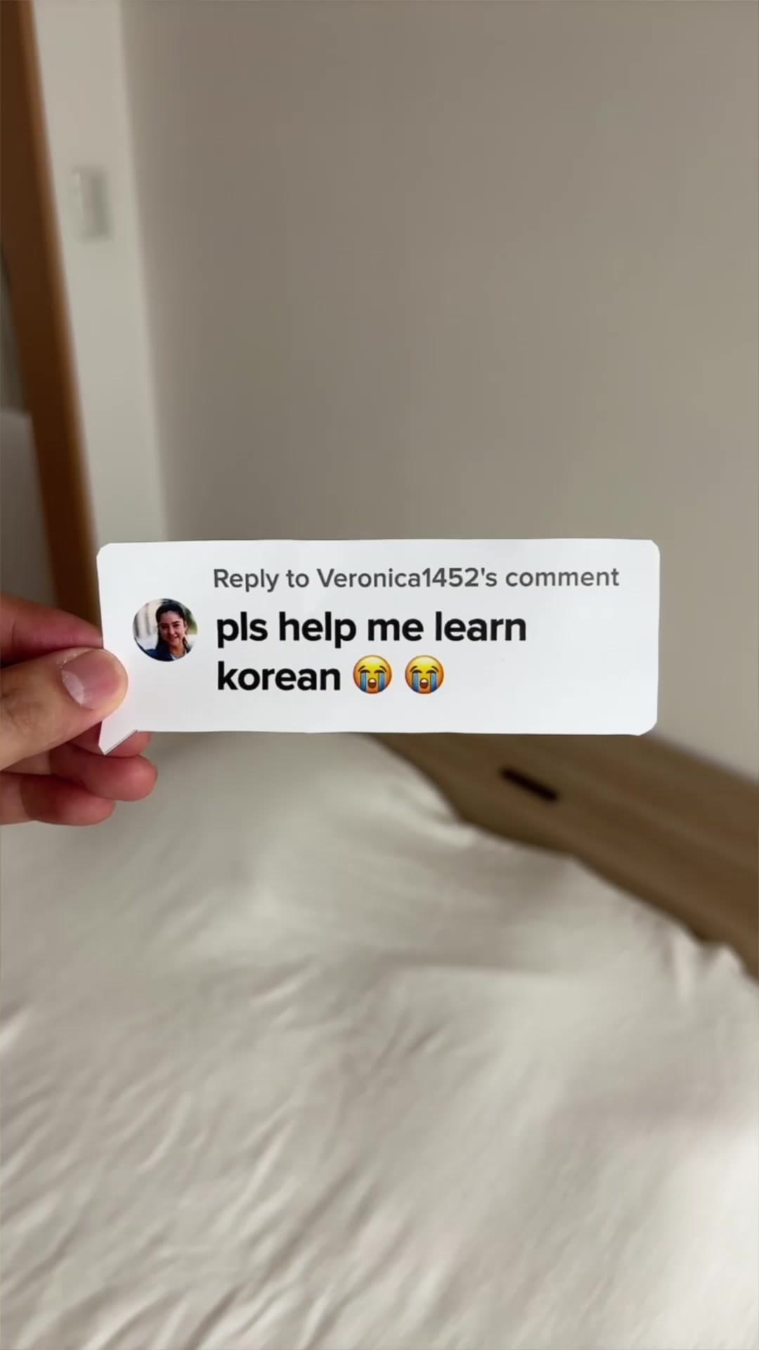 Facebook ad by Koreanhoon
