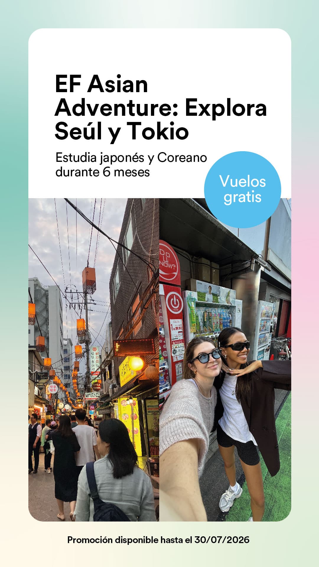 EF España - Cursos de Idiomas en el Extranjero ad creative, July 2026