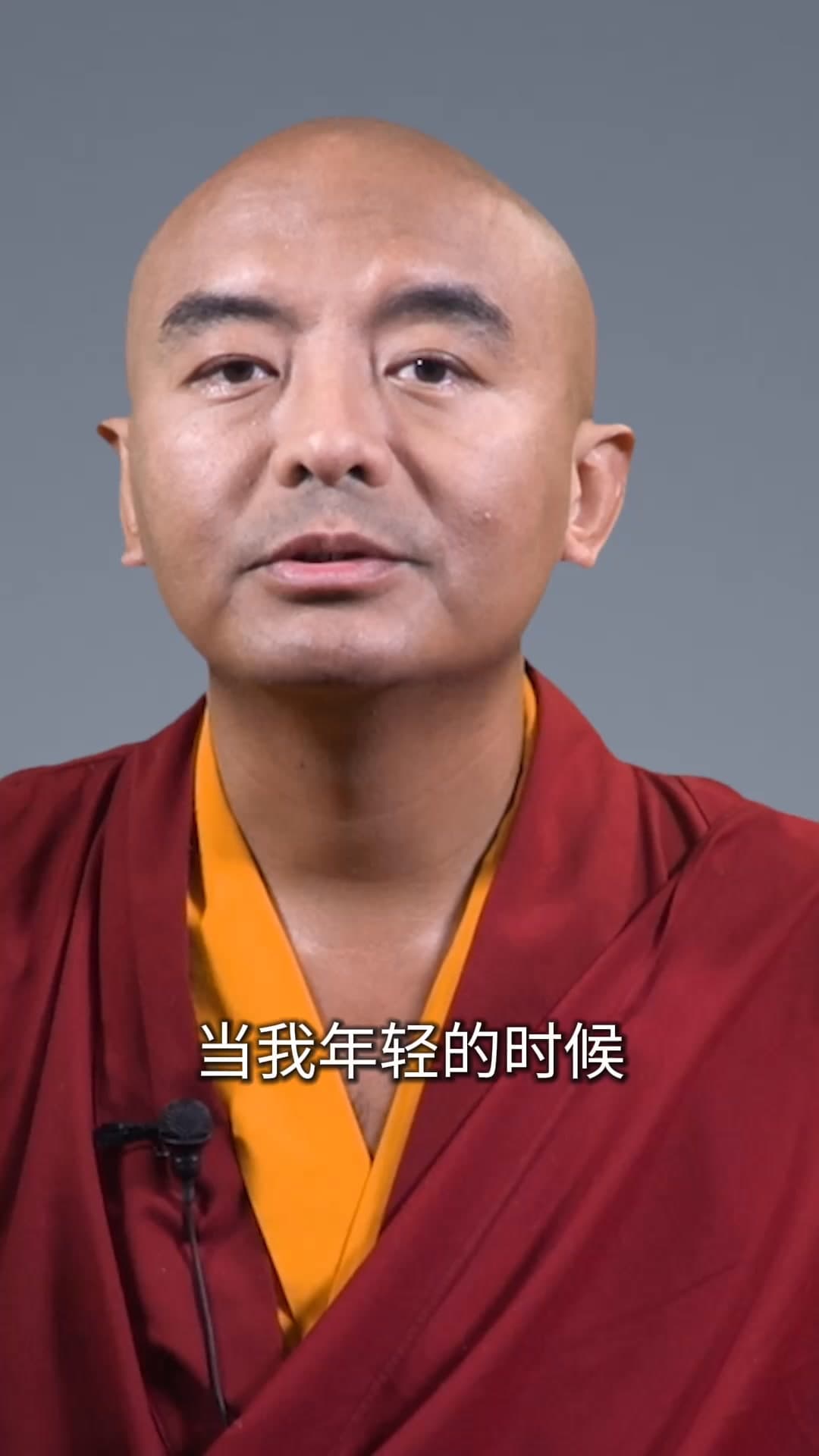Tergar Meditation Community ad creative, July 2026