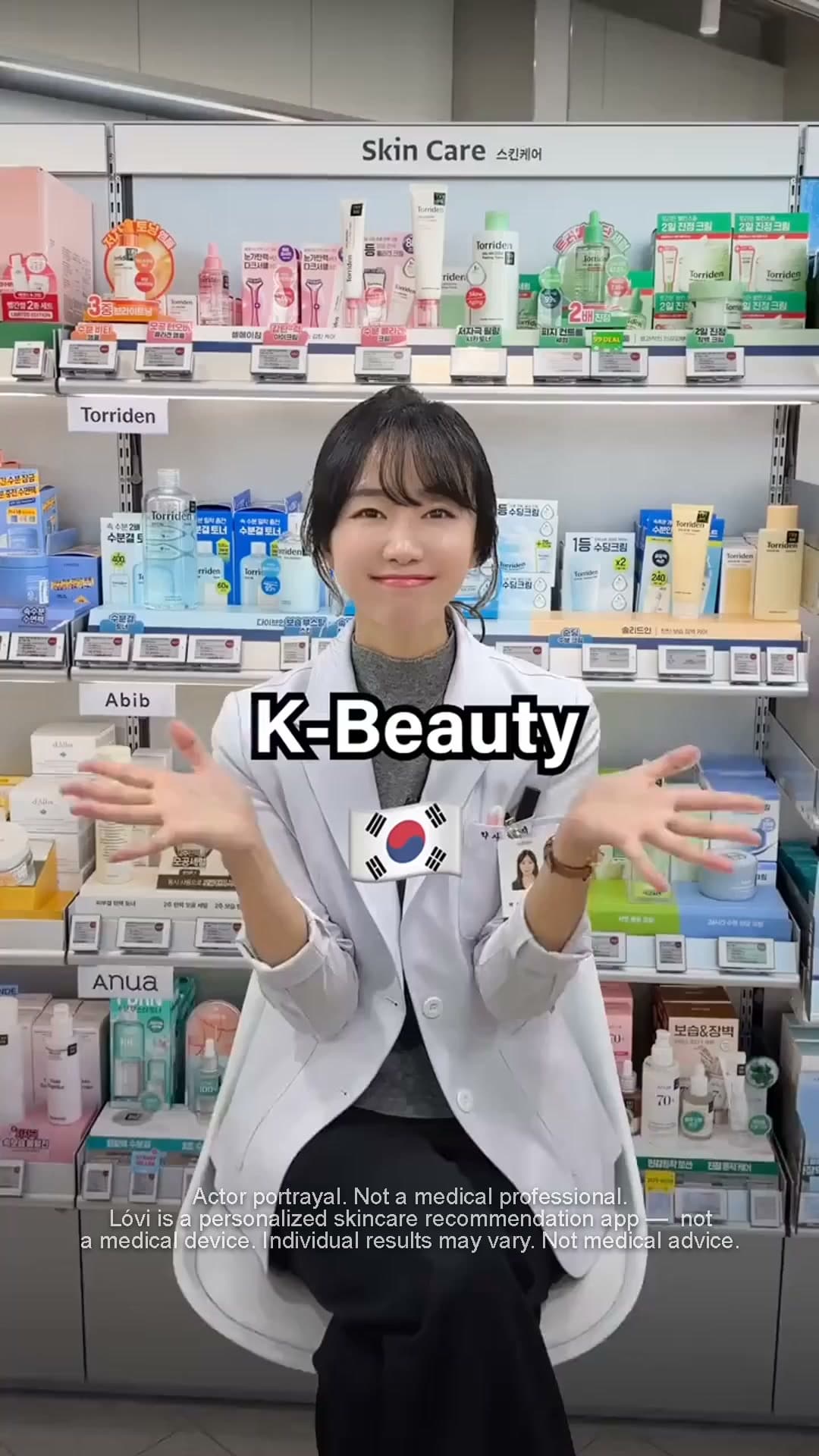 Leo Lee 레오 리 - K-Beauty Coach ad creative, July 2026