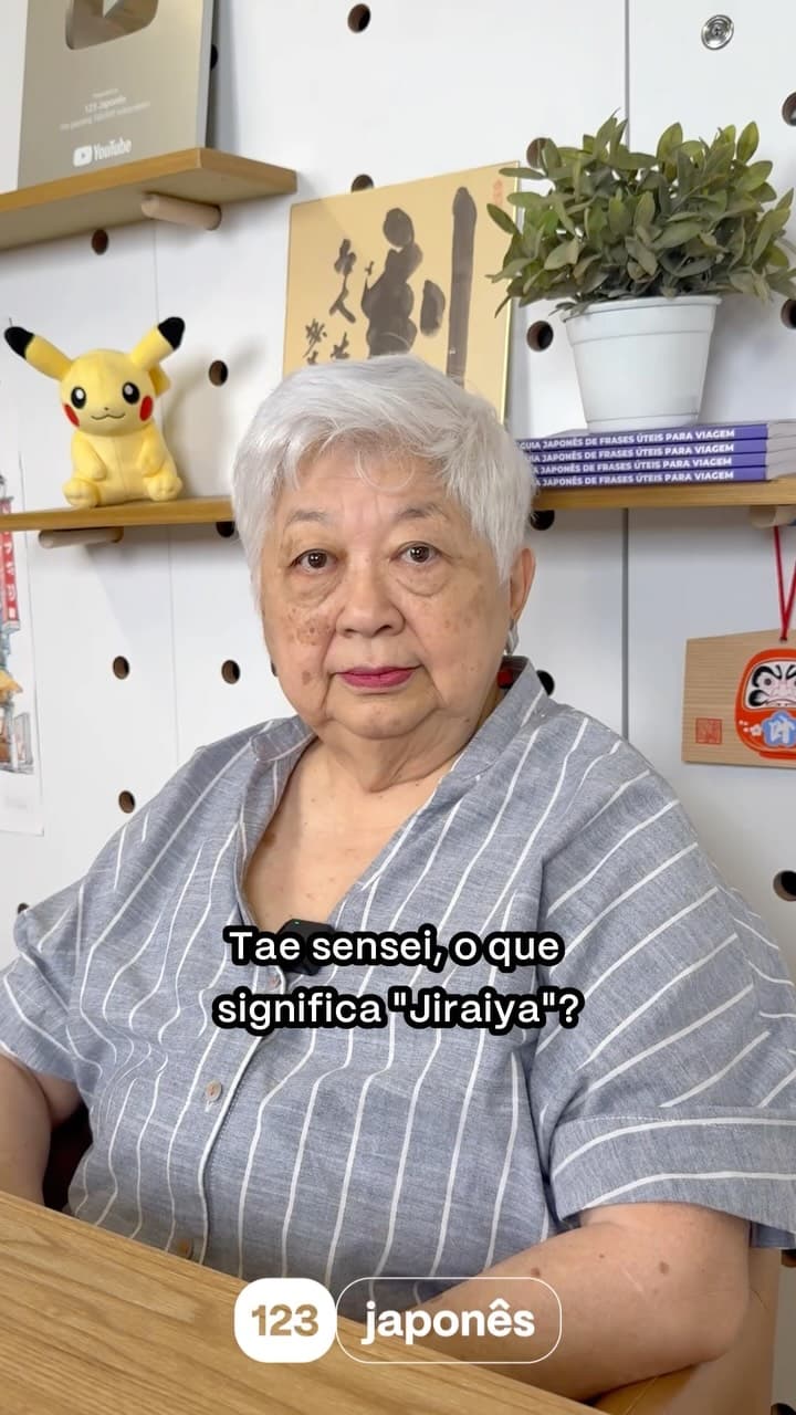 123 Japonês ad creative, July 2026