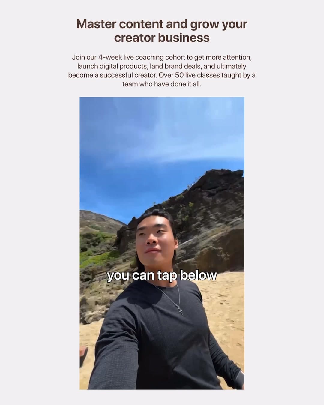 Jun Yuh ad creative, July 2026