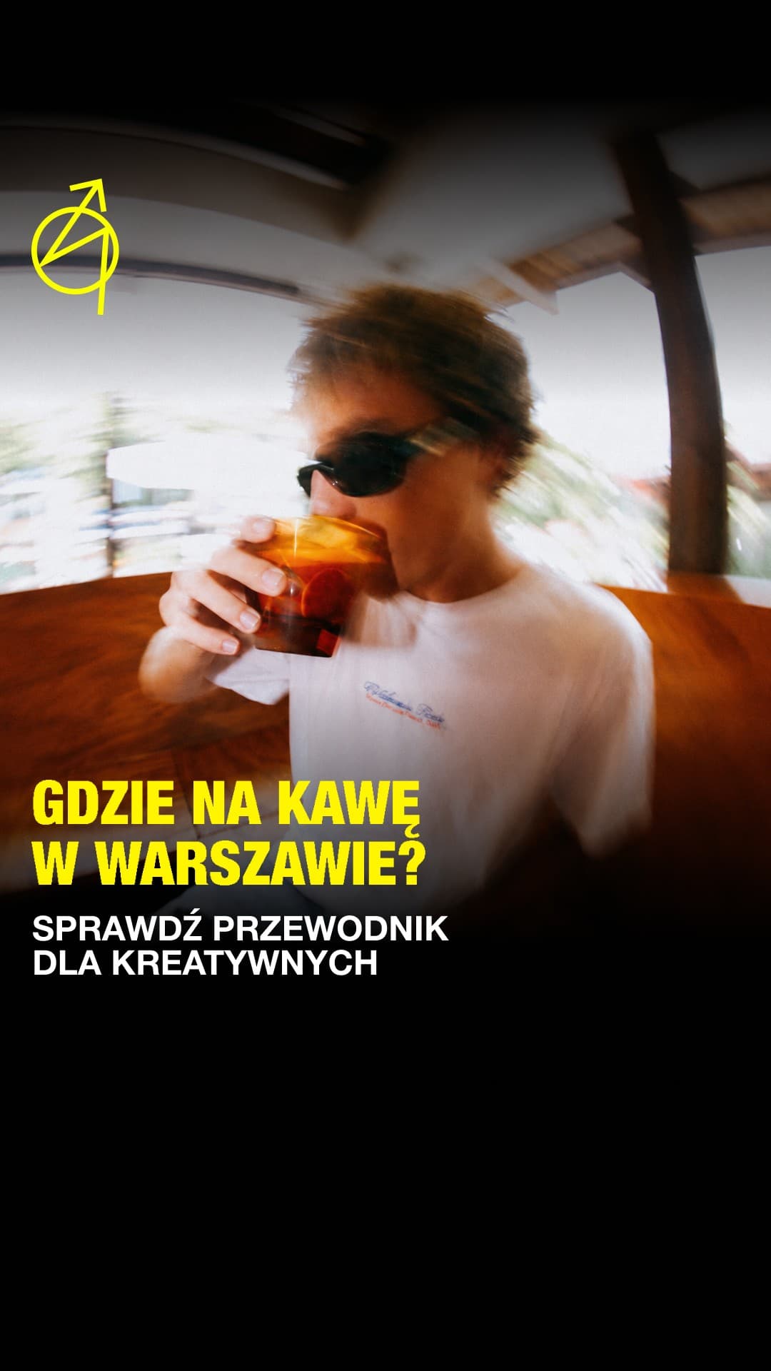SKVOT ad creative, July 2026