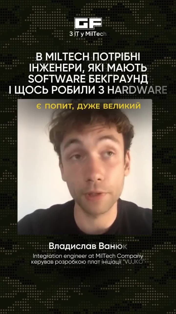 Learn Drones ad creative, July 2026