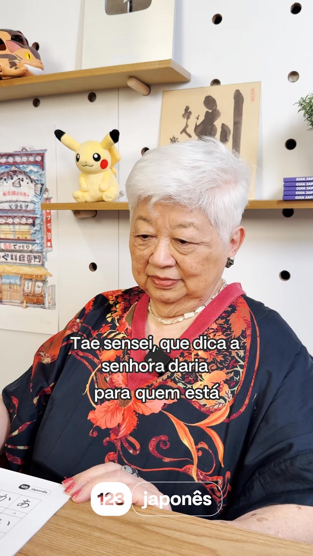 123 Japonês ad creative, July 2026