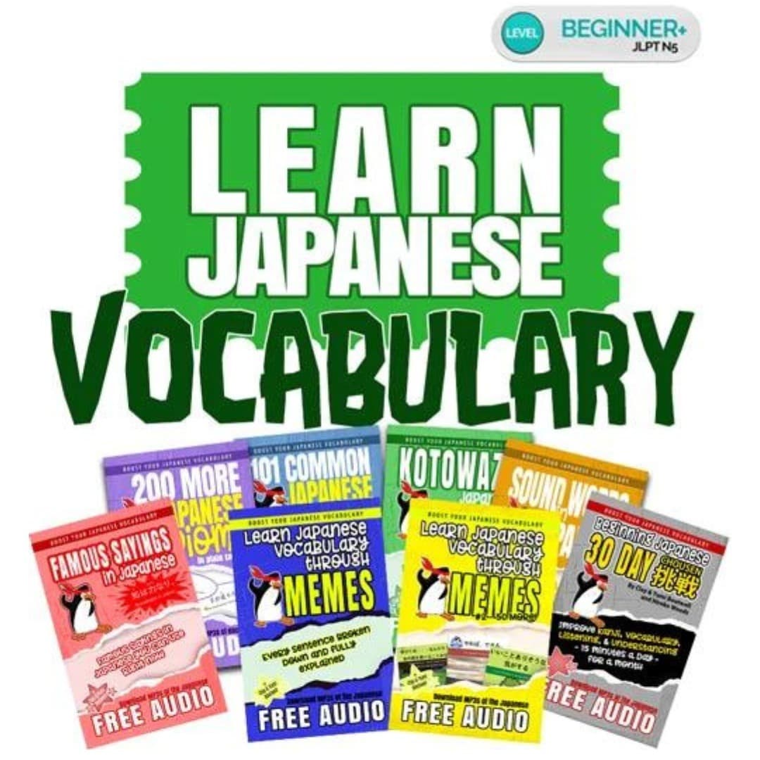 Facebook ad by TheJapanShop.com