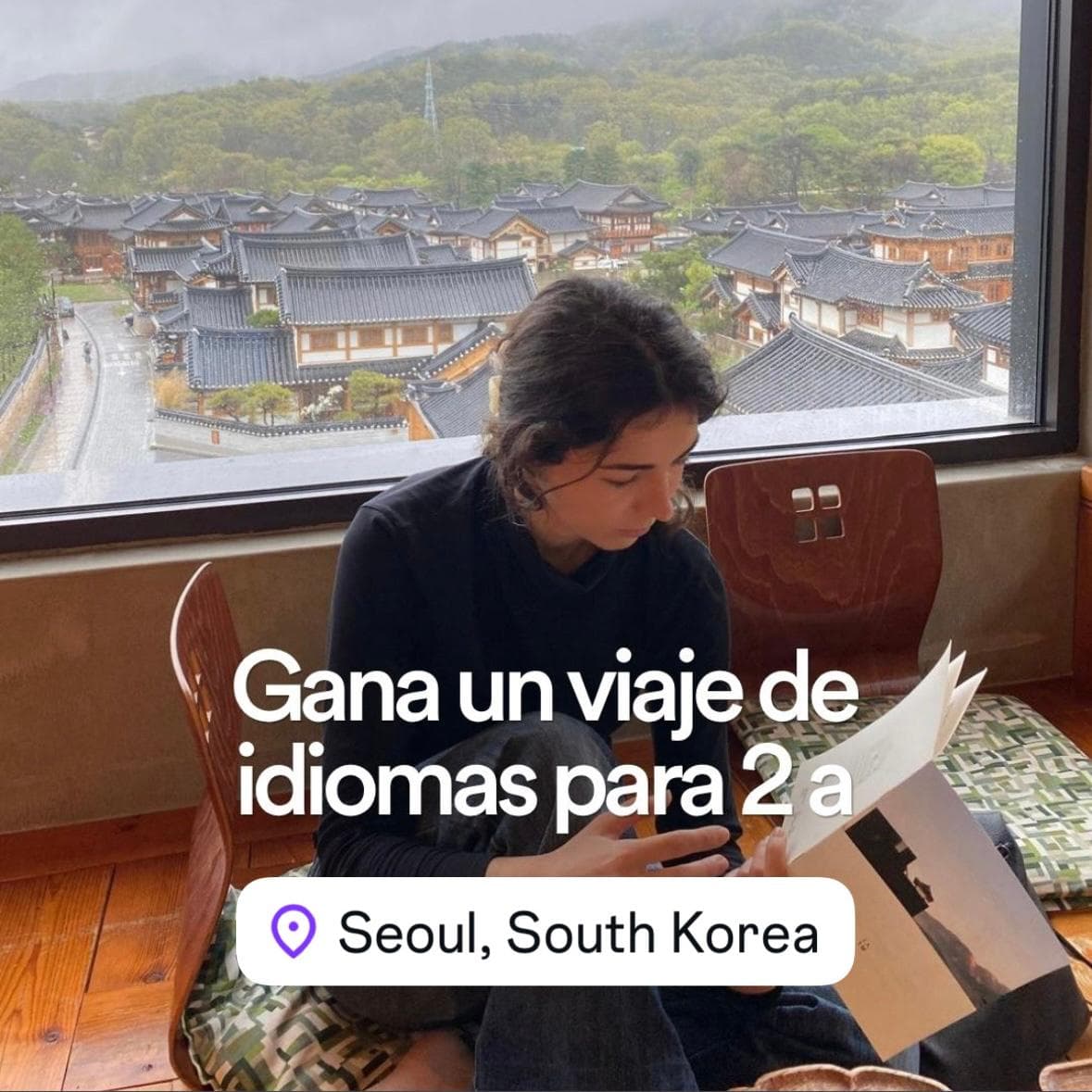 EF España - Cursos de Idiomas en el Extranjero ad creative, July 2026