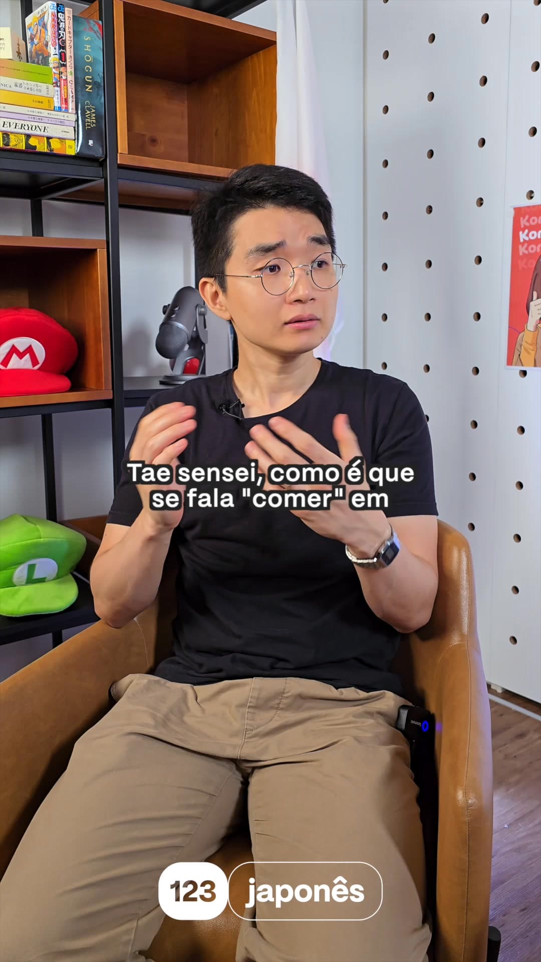 Ad by 123 Japonês