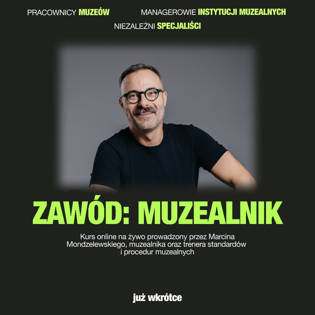 SKVOT ad creative, July 2026