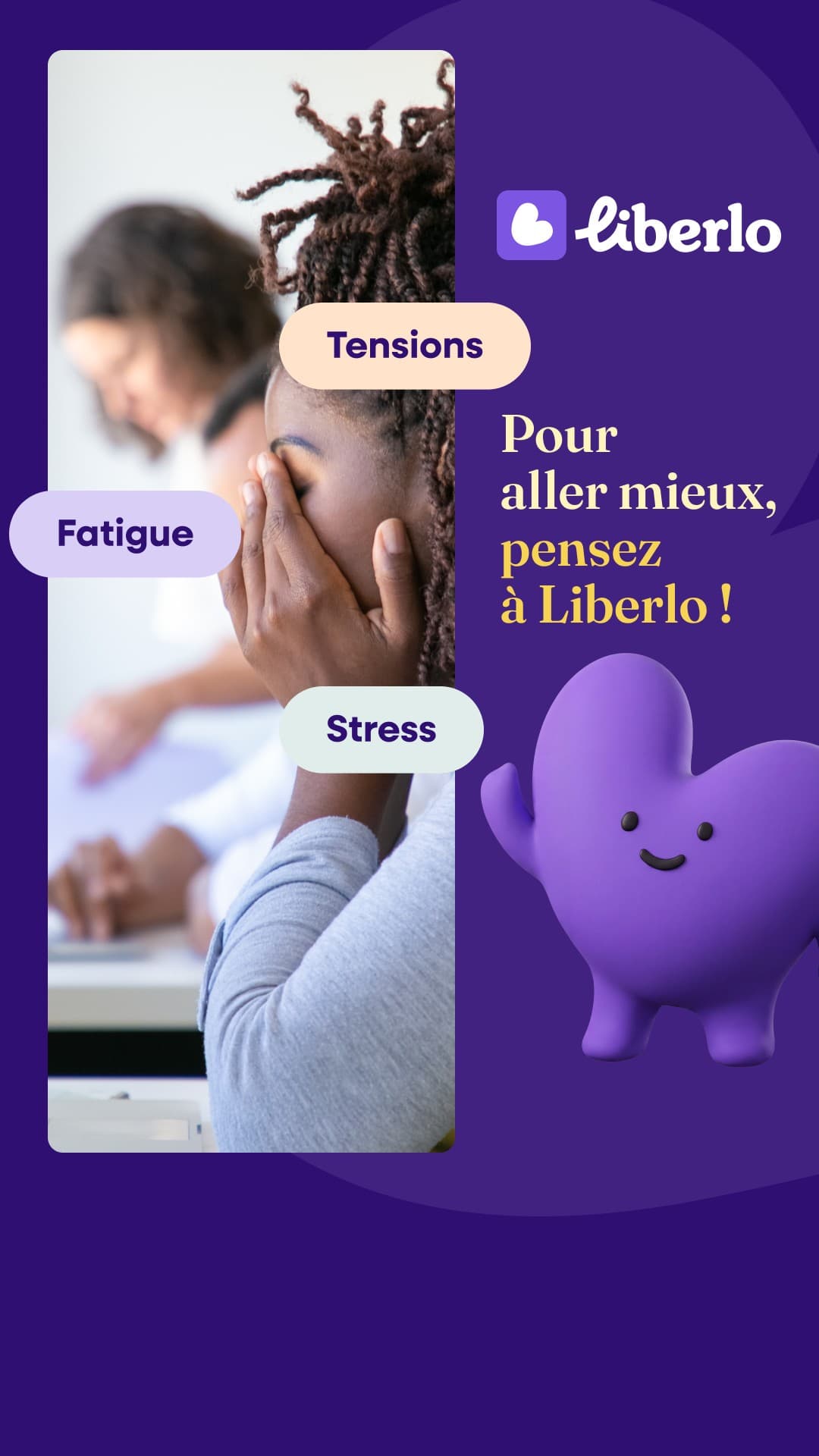 Liberlo ad creative, July 2026