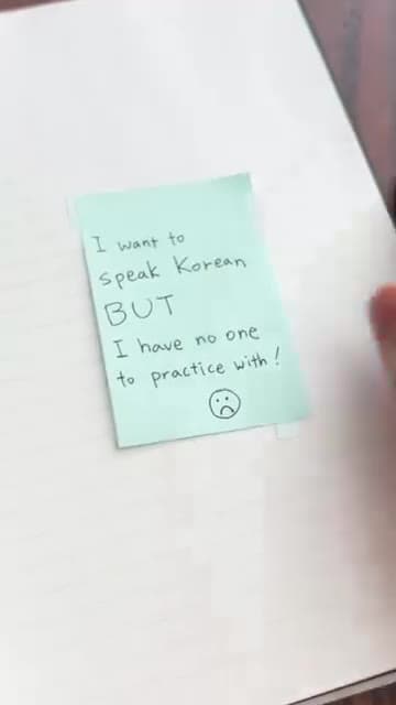 Koreanhoon ad creative, June 2026