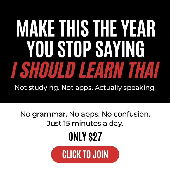 Fluent Thai With Stamp ad creative, July 2026
