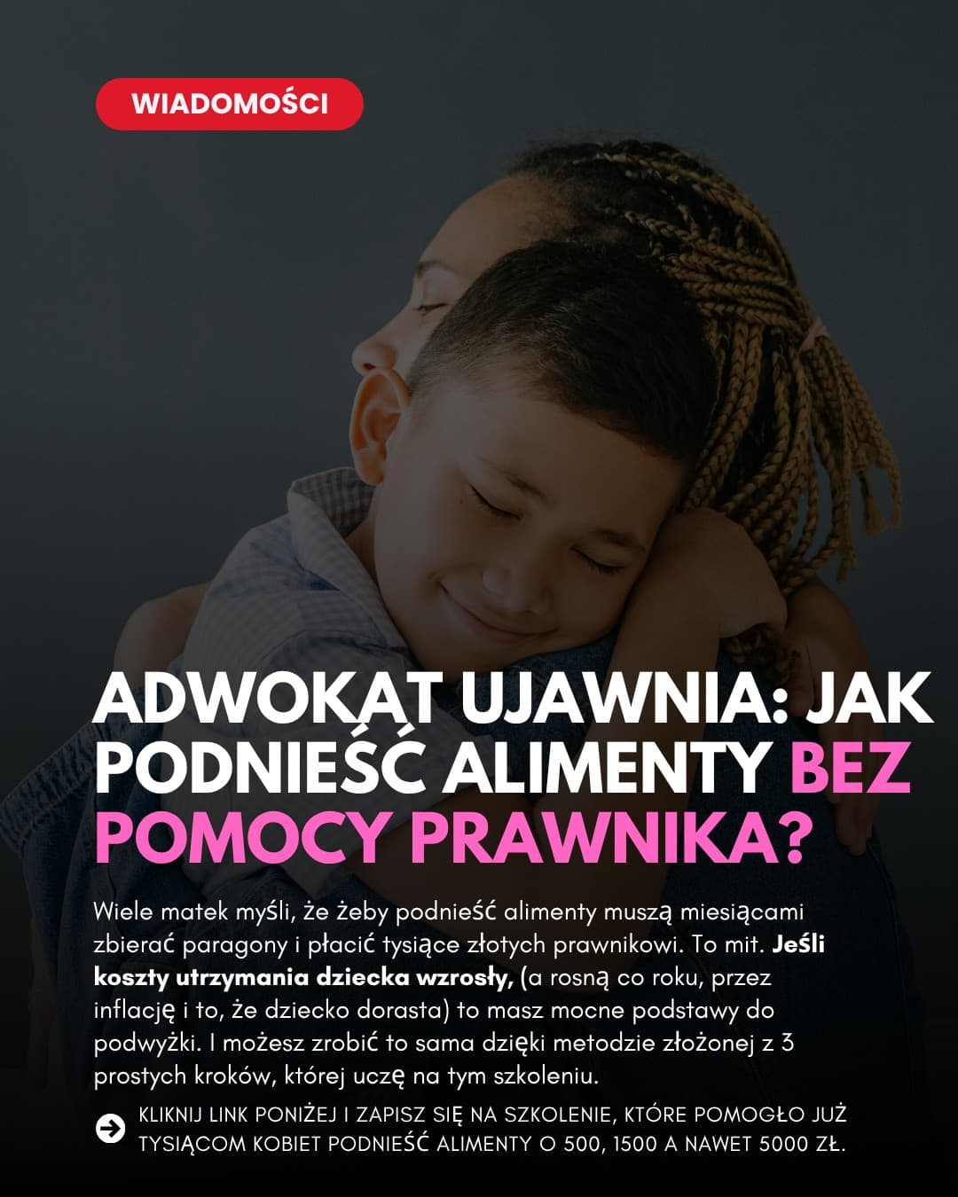 Kobieta w sądzie ad creative, July 2026